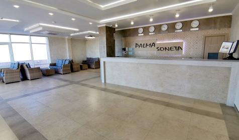 Отель семейного отдыха Palma Soneta, Анапа, Джемете