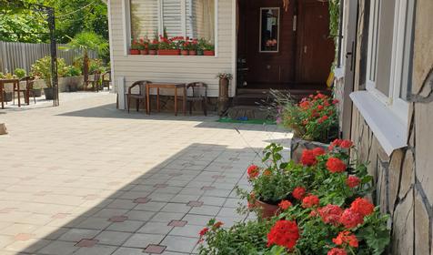 Киркоров Сити