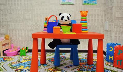 Castro (Кастро)