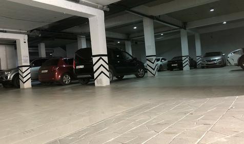 Castro (Кастро)