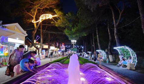 Castro (Кастро)