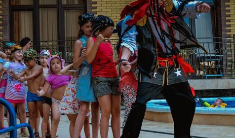 Castro (Кастро)