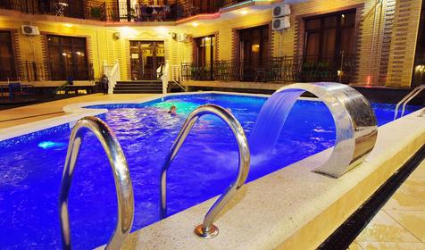 Castro (Кастро)