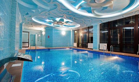 Castro (Кастро)