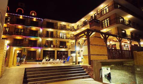 Castro (Кастро)