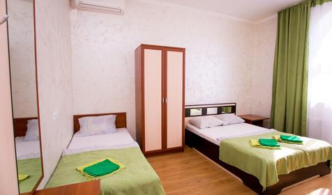 Трехместный стандарт