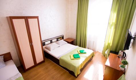 Трехместный стандарт