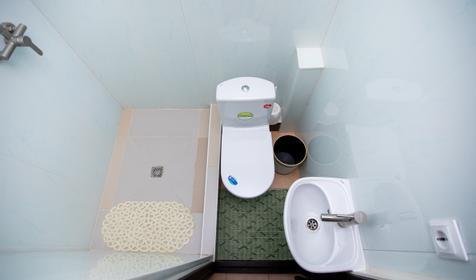 Трехместный бюджет