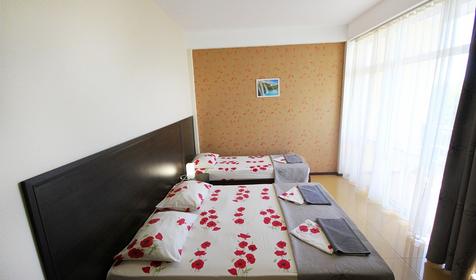 Трехместный