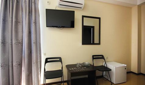 Трехместный