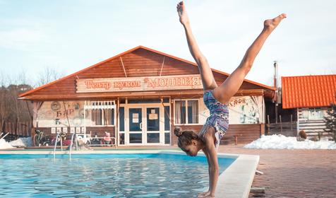 Золотой ключик