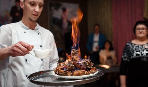 Золотой ключик