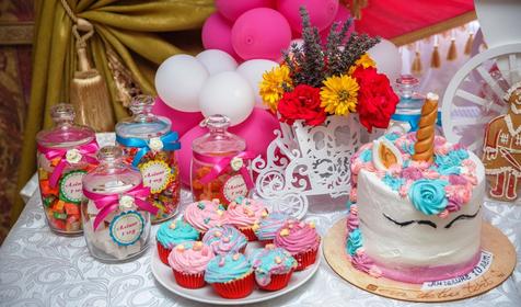 Золотой ключик