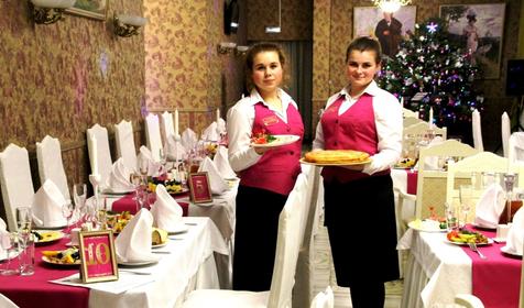 Золотой ключик