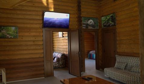 У подножия горы Шизе