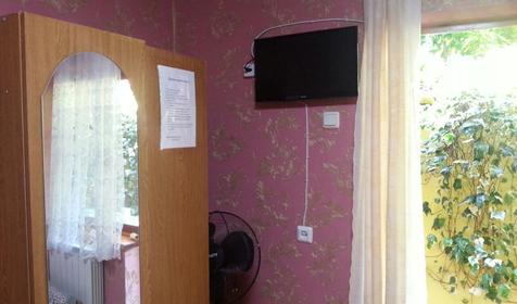 Райский уголок