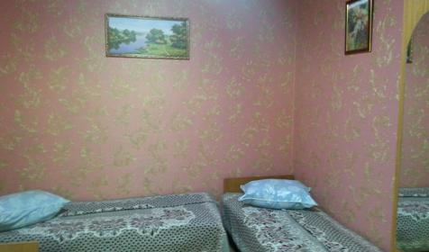 Райский уголок