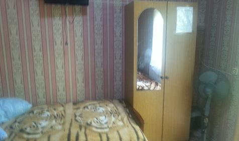 Райский уголок