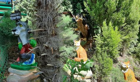 Райский уголок