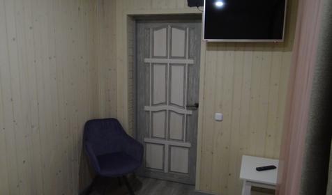 Четырехместный