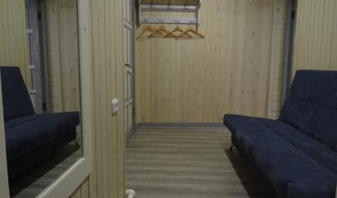 Четырехместный