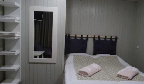 Четырехместный