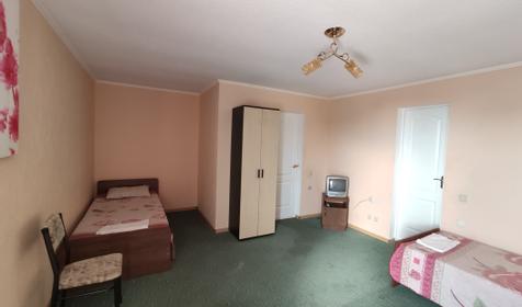 Стандарт трехместный