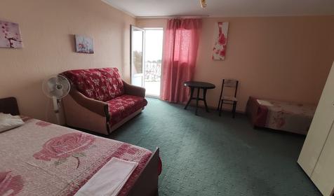 Стандарт трехместный