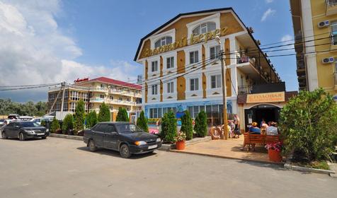 Золотой Берег