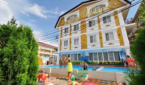 Золотой Берег