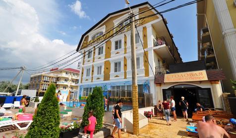 Золотой Берег