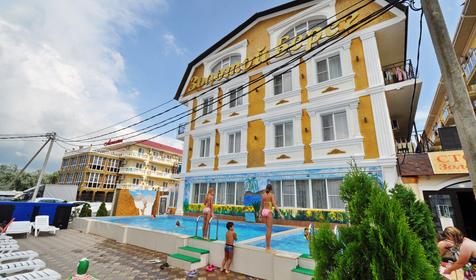 Золотой Берег