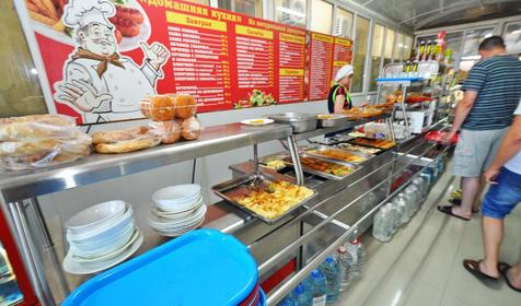 Золотой Берег