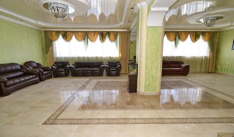 Золотой Берег