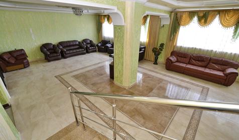 Золотой Берег