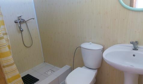 Трехместный