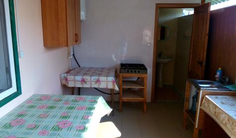 Трехместный