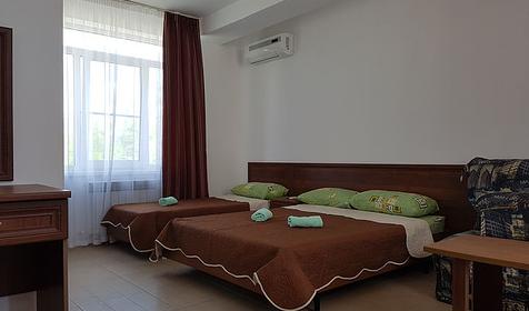 Стандарт трехместный