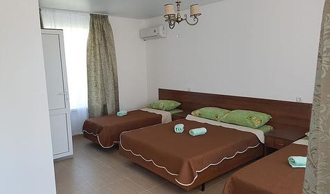 Стандарт четырехместный