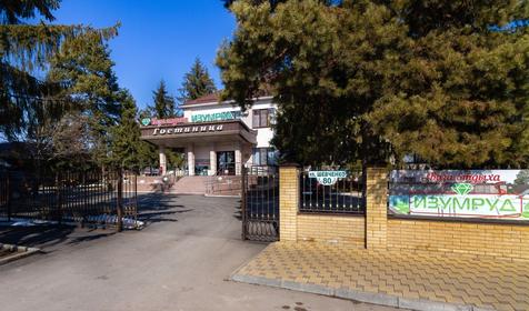 Гостиничный комплекс Изумруд, п. Мостовской, Краснодарский край
