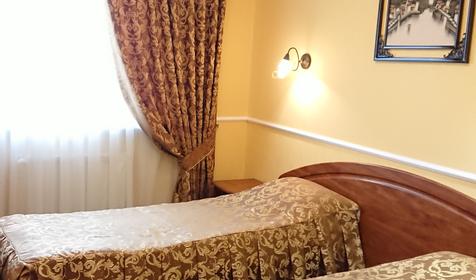 Двухместный стандарт