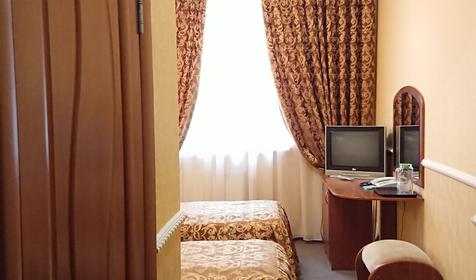 Двухместный стандарт