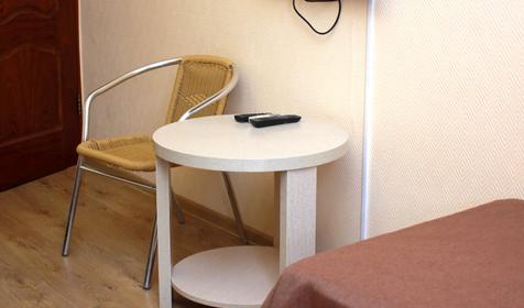 Трехместный комфорт