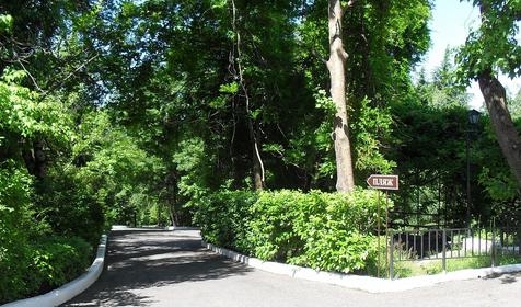 Санаторий Аврора, п. Аше