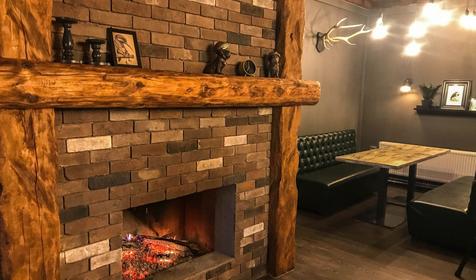 Зеленый Гай