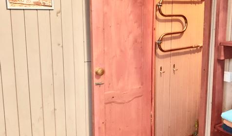 Стандарт четырехместный