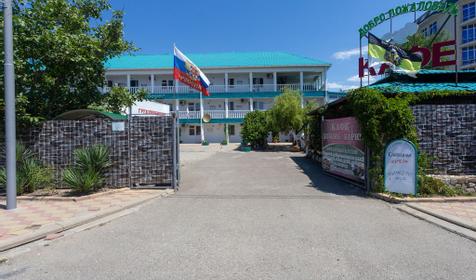 Гостиница Лазурный берег, Туапсинский р-н, п. Лермонтово