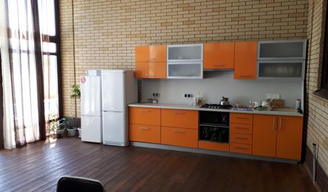 Горная долина