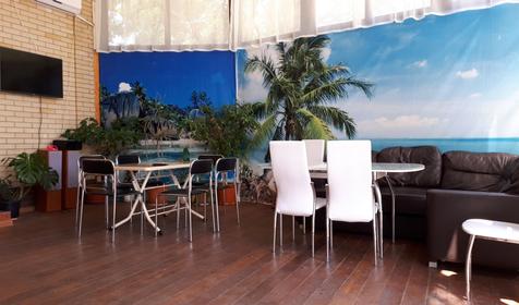 Горная долина