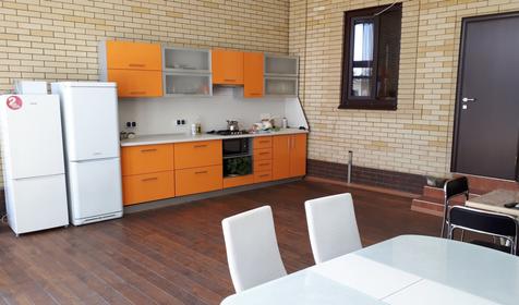 Горная долина